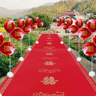极速结婚引路牌新婚喜字气球立柱农村户外K婚礼马路边迎宾指路装