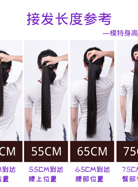 极速6D无痕接g发自己接6d接发真发6d二代接发头发真人发丝6d接发