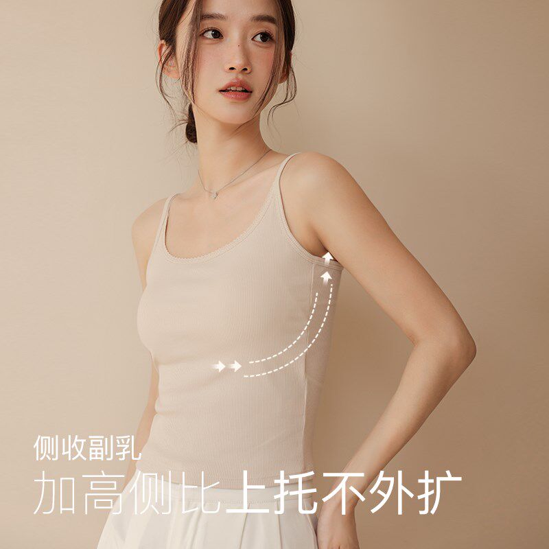 新品蕾丝边小吊带背心女夏季带胸垫美H背修身显瘦内搭外穿短款打