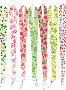 极速Fashion Flioral Neck Strap Key Lanyard ID Card Phone Key