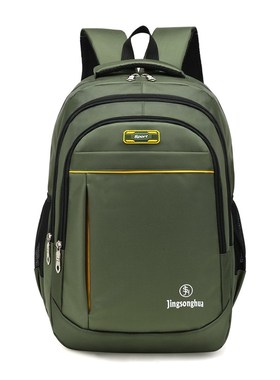 极速Backpack Men Fashion Simple Large ICapacity Backpack Spl