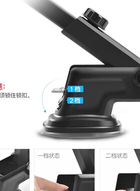 极速Sucker Car Phone Holder Mount Stand GPS TQelefon Mobile