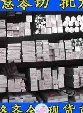 极速新款a6061a铝排 铝条l 铝块  铝x方6061t6铝板铝排扁条铝块方