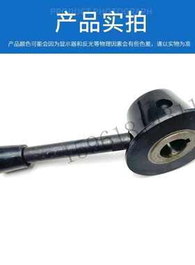 极速机床配件 磨床配件n 杭州平面磨M7120/M7130M7150换向手柄进