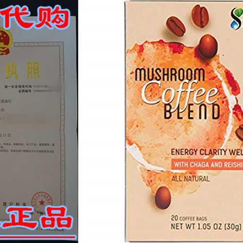 极速Sayan eMushroom Instant Coffee Blend 20 Packets (0.09oz/