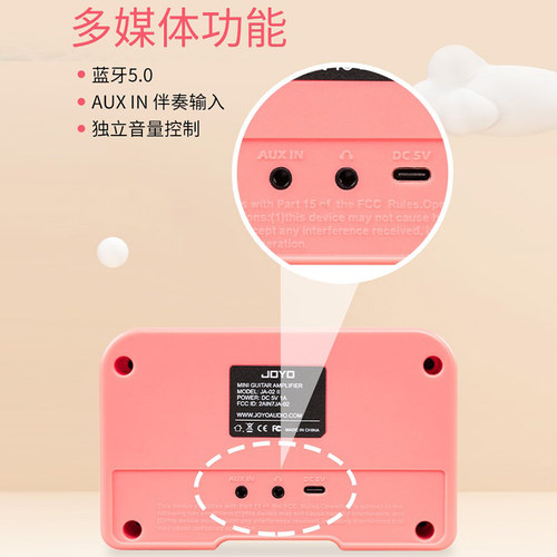 极速JOYO卓乐JA-02 II电吉他音箱户外弹唱便P携无线迷你蓝牙充电