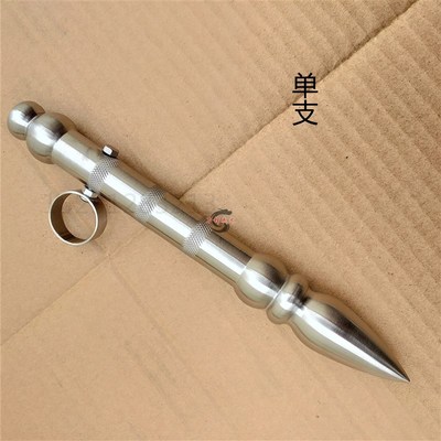极速不锈钢d峨眉刺判官笔双笔分水刺阴阳师点穴笔冷兵器车载防身