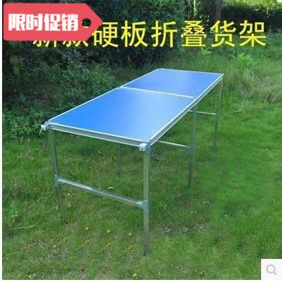 新品Folding table sertup artifact mobile outdoor hanging