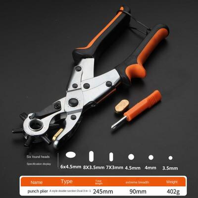 极速Labor-Saving Leather Belt PuncEher Multi-Function Punche