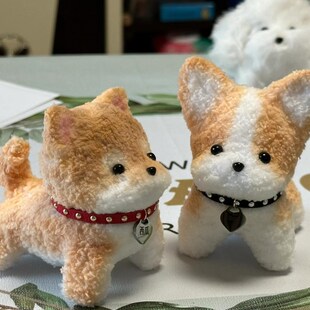 极速扭扭c棒小狗材料包解闷手工diy毛绒动物粗羊毛扭扭棒礼物创意