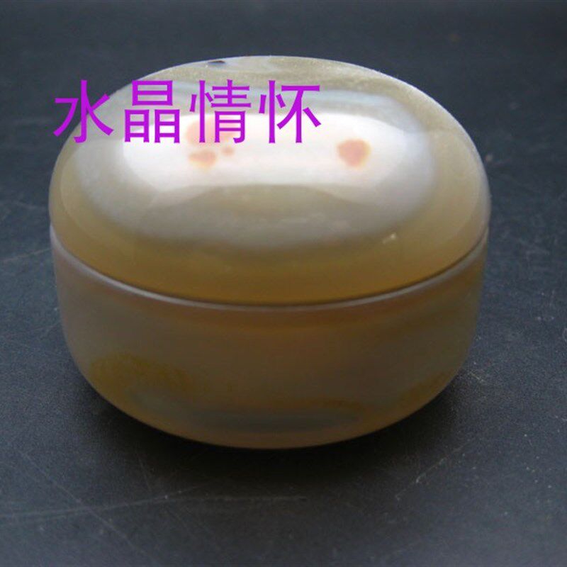 极速L6a103茶叶罐茶杯天然玛瑙碗香料印泥盒笔洗摆件5.4厘米玉髓