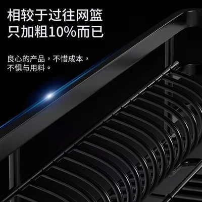 极速厨房a拉篮纳米黑304不锈钢整体橱柜抽屉收纳盒式调味料拉篮开