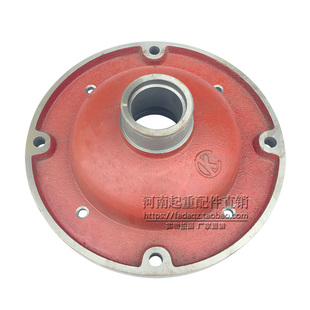 5T吨电动葫芦配件 7.5KW锥形转子电机前M端盖 极速江阴ZD41
