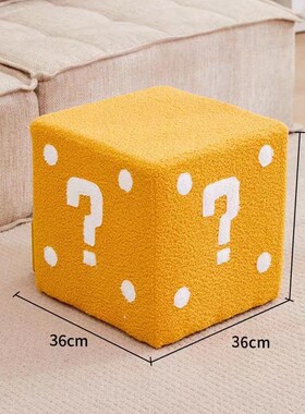 极速创意b网红羊绒羔骰子入户换鞋凳门口家用可坐鞋柜儿童坐等乔