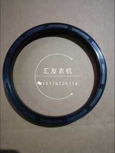 904 轮毂 新品 804 1304 前桥边减油封 1204 常州东风拖拉机 1y004