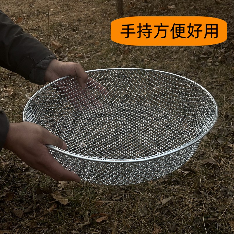 热销筛子家用圆形大网眼铁丝筛网石子筛沙L子筛玉米筛园艺筛土过