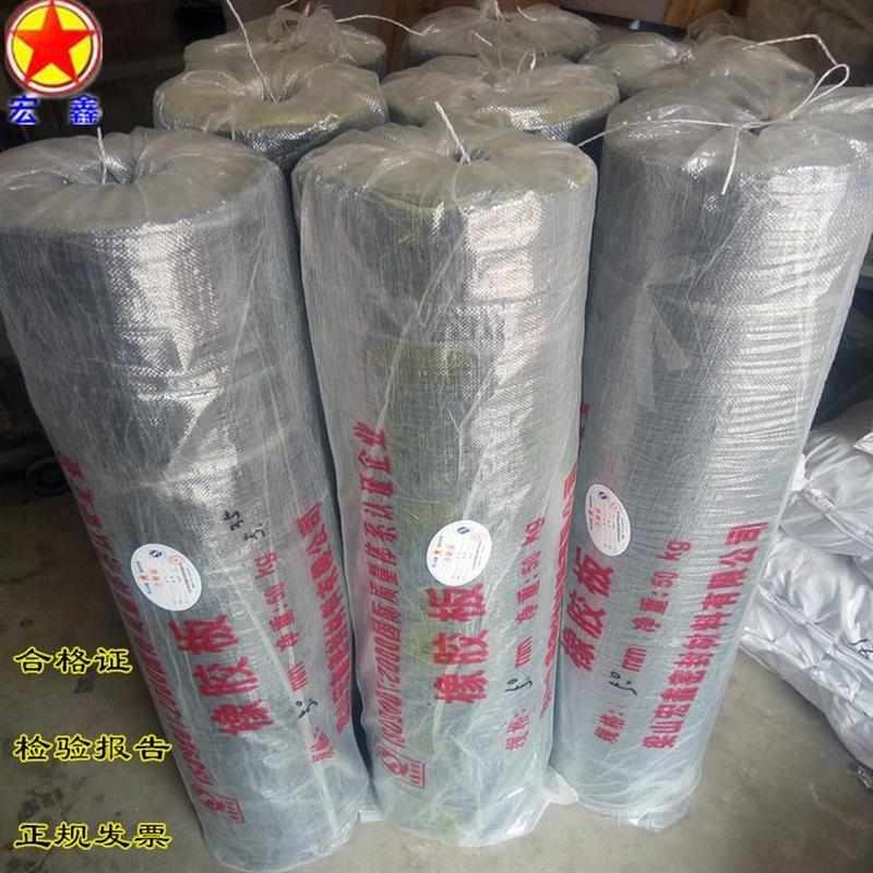 热销工业橡胶板z绝缘胶板51035