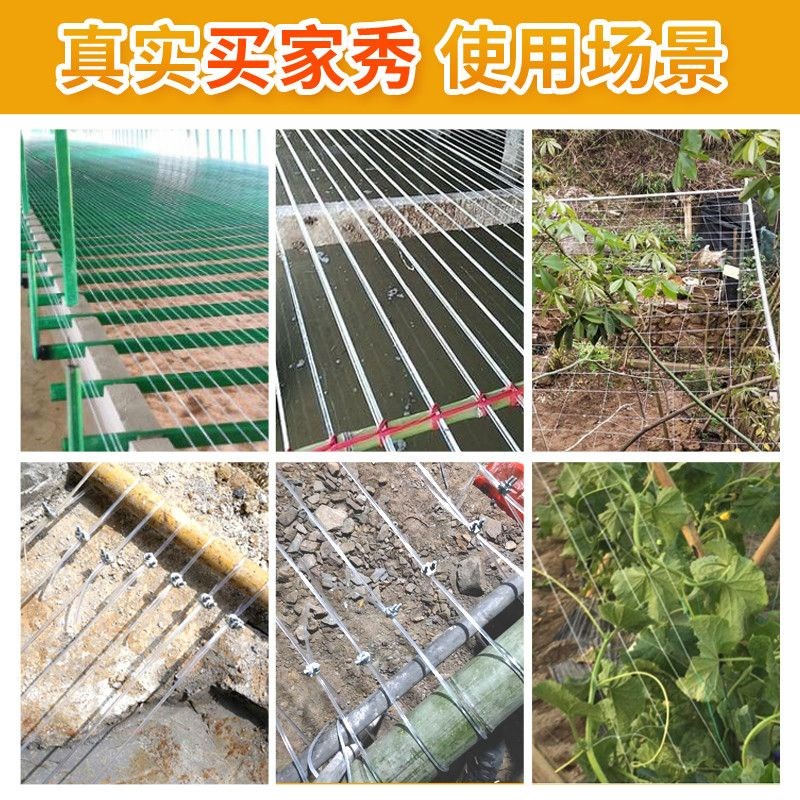 热销高强度塑钢线大棚托膜线拉线百香果葡萄O搭架专用塑钢线养殖