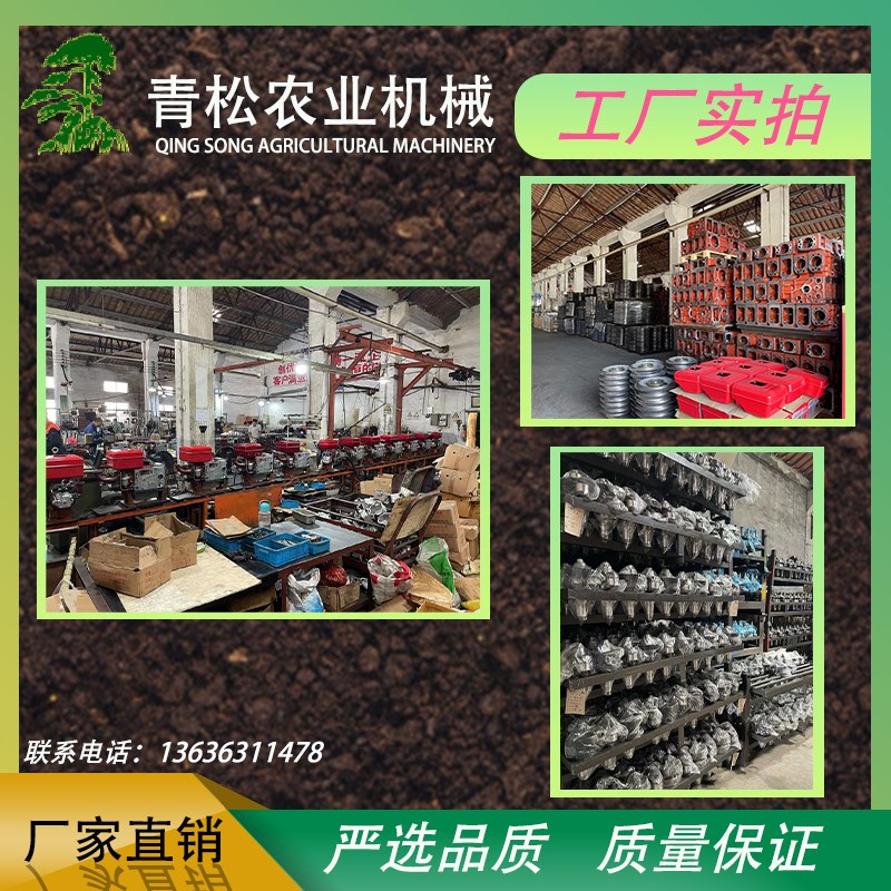 热销常柴单缸柴油机L系列.H系列.T系列四配套P四组合曲轴.连杆配