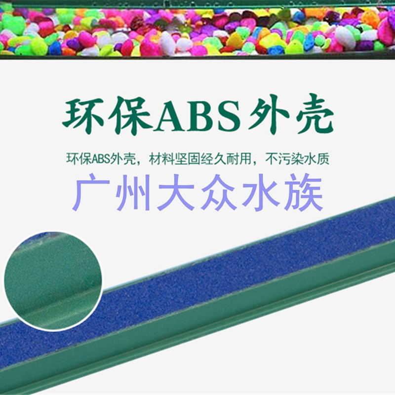 热销水族箱鱼缸j造景装饰氧气泵增氧冲氧泵气石气帘气泡条气泡盘