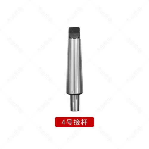 热销现货速发新品磁力钻磁座钻配件莫氏钻套变径R套空心钻头钻套