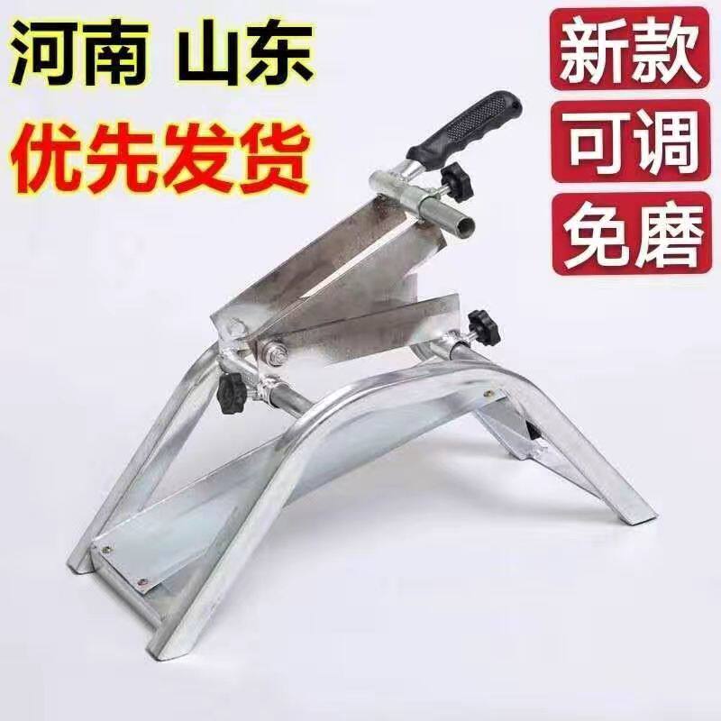 热销新款大蒜双铡刀剪蒜头神器A双头剪蒜胡铡蒜机切蒜须农用多功