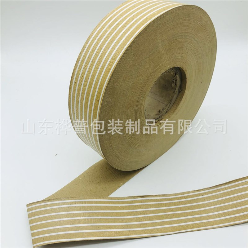 热销夹丝夹筋皱i纹纸淋膜纸包装用纸铝型材轴承包装防锈包装纸皱