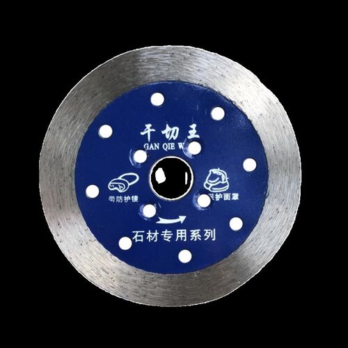 热销115干切王切割片 花岗岩 混B泥土 水泥 开墙槽 锋利型 金刚石