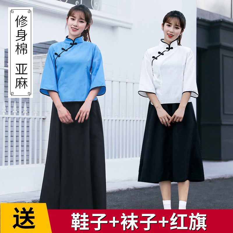 速发想生民国学采装山四青年装民国风装中五装校服毕业服合唱演出