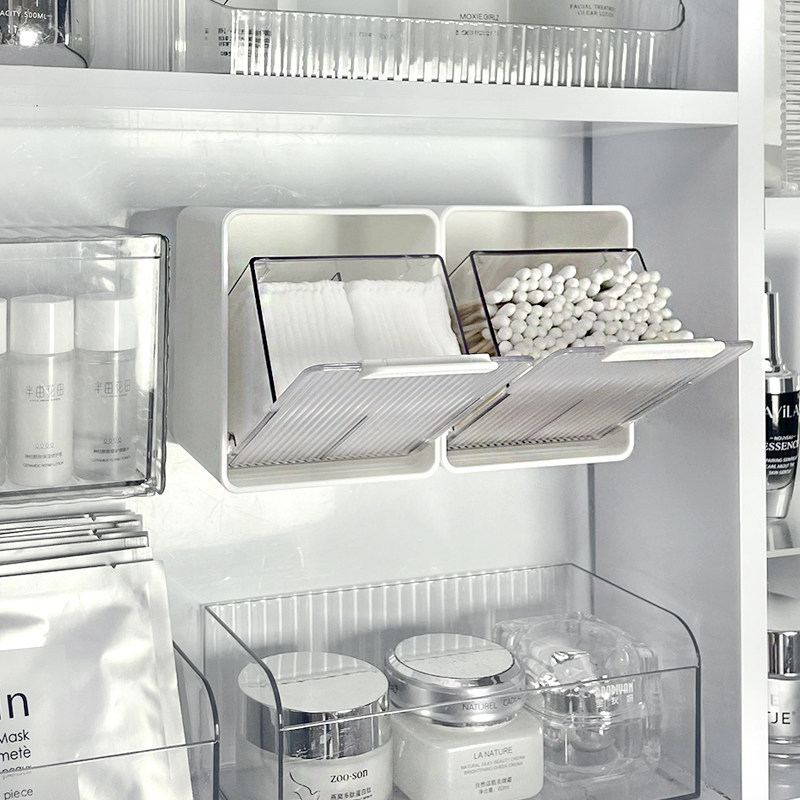 速发镜柜内收纳盒浴室壁挂式棉签卸妆口收理粉扑巾红整纳盒卫生间,收纳整理,镜柜收纳盒,淘宝优惠券,粉丝福利购,淘宝优惠卷