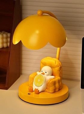 速发多感能无线充躺平室台灯摆件家居卧鸭床头氛围功小夜灯生日礼