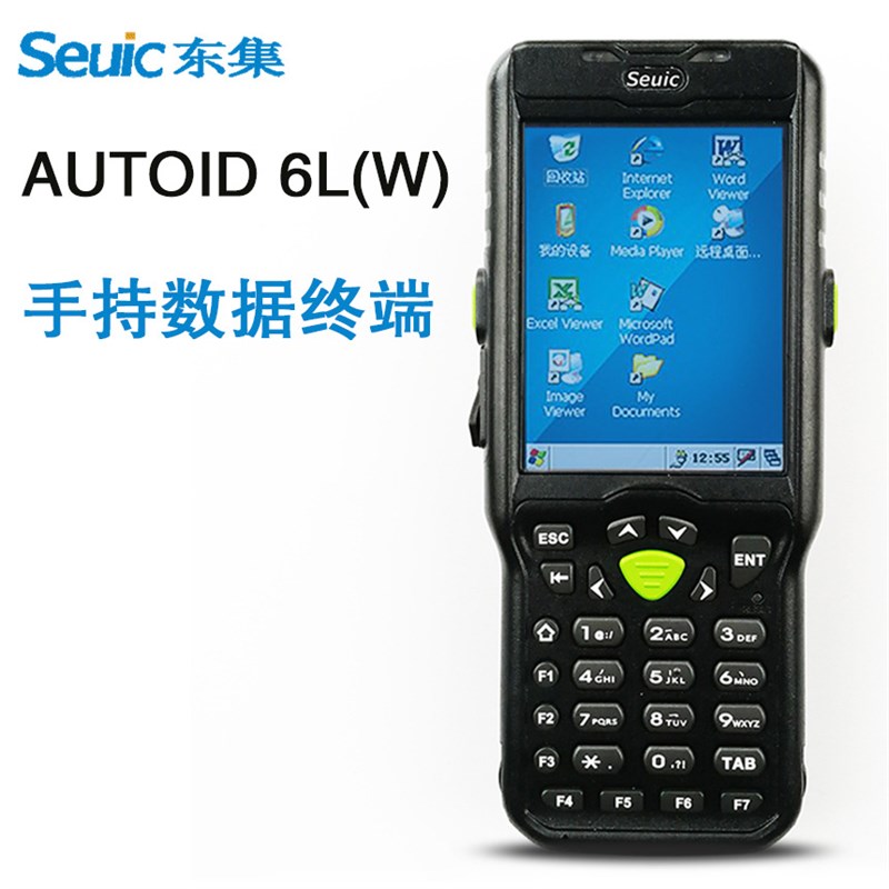 速发AUID6L 东大集成东集A6L(W) 数据采集器条码扫描PDA手持终端