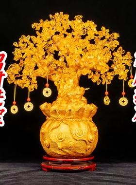 招财黄水晶发财树摆件酒柜装饰家居客厅玄关小摇钱树开业乔迁礼品