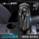 睿迪狗智能车载烧水壶12v24v一键调温常煮鸡蛋加热烧水水货车专用