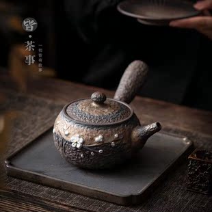 侧把壶功夫茶具家用客厅办公室陶瓷泡茶壶复古泡茶器 粗陶茶壶中式