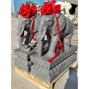 石雕大象一对天然青石汉白玉晚霞红酒店别墅庭院门口石像寓意美好