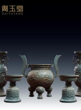 戴玉堂 梵华楼五供具 佛具用品大全佛前供奉套装香炉花瓶烛台全套