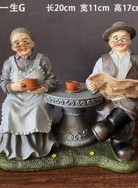 新中式玄关老头老太太乔迁酒柜客厅电视柜家居装饰品小摆件工艺品