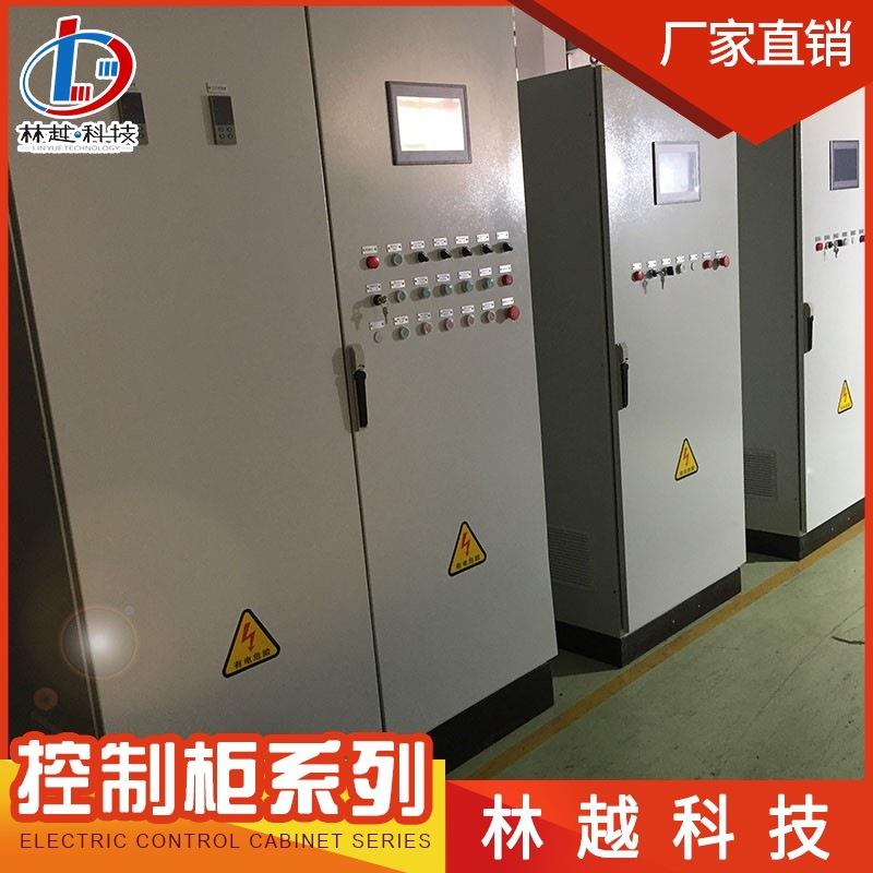 PLC控制系统改造GCK抽出式低压开关柜电箱配电柜成套电气