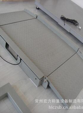 江苏宏力双层小地磅不锈钢电子台秤00kg000kg电子地磅厂家