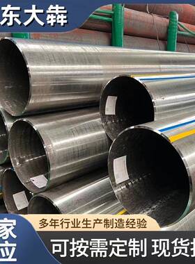 ASTM A106 GRADE B|ASME B36.10M碳素无缝钢管 A106.GR.B美标钢管
