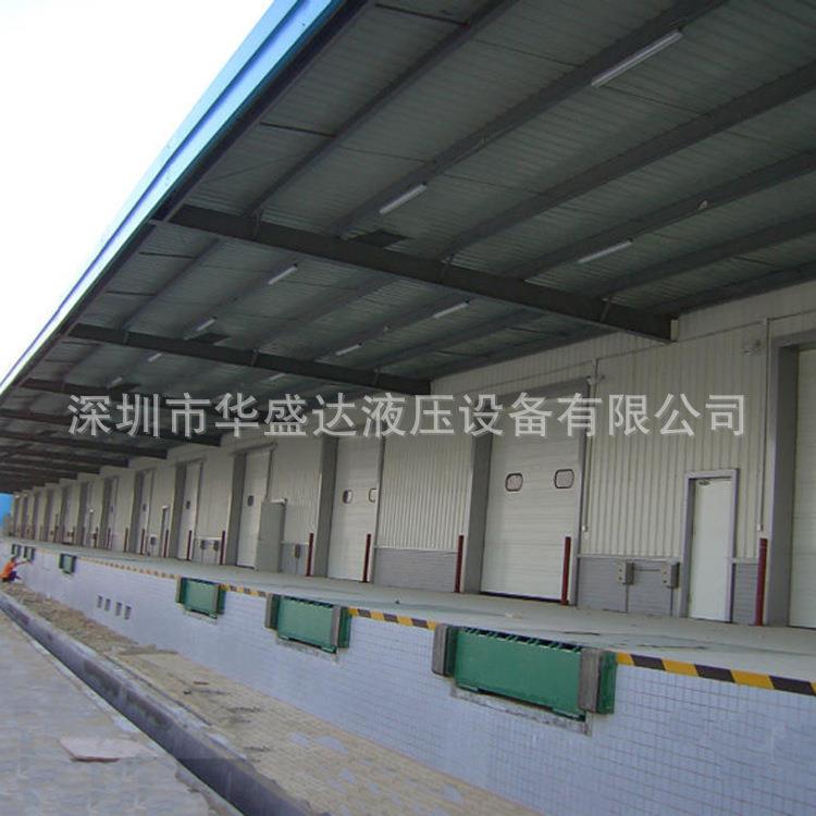 固定式液压登车桥高度调节板电动液压登车桥装卸货平台