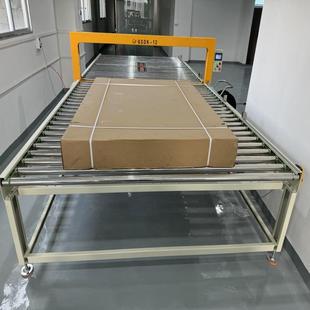 300全自动动力滚轮捆扎机东莞打带机全自动打带 厂家现货2400