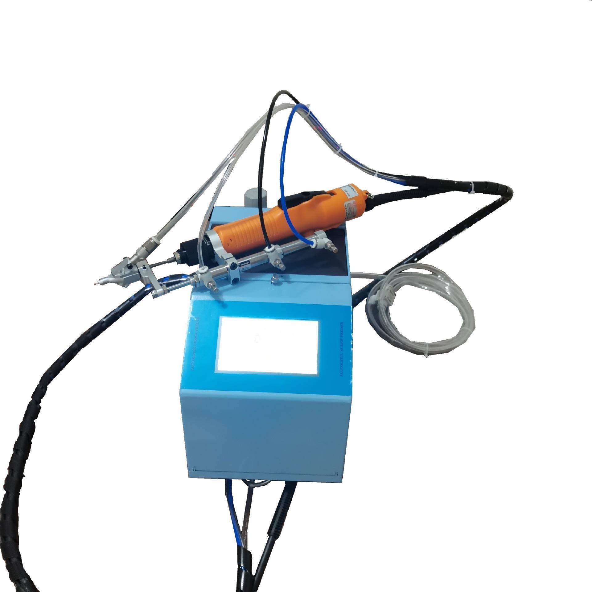 希普智造厂家销自动点胶机自动打螺丝机手动打螺丝机自动螺丝机