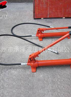 便捷式手动泵厂家供应SYB系列单作用液压手动泵轻小型手动泵