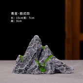 饰假山造景石摆水族箱布景石头奇石盆景石 鱼缸造景装 原生态真石