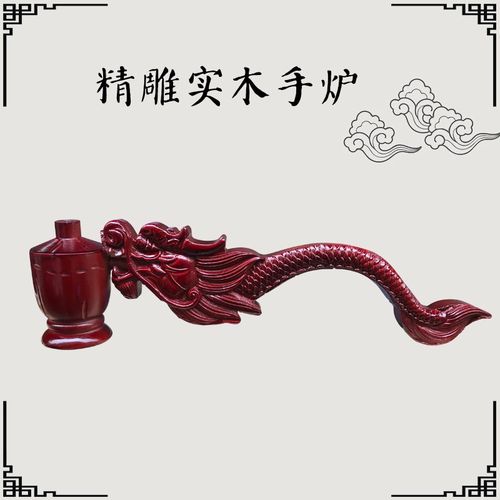 速发禅修用品佛器法具僧服熏香炉法会佛事手拿精雕实木手炉