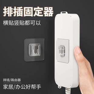 速发壁挂式盒母卡扣纸巾子专用卫生孔挂钩免打间强力粘钩无痕透明