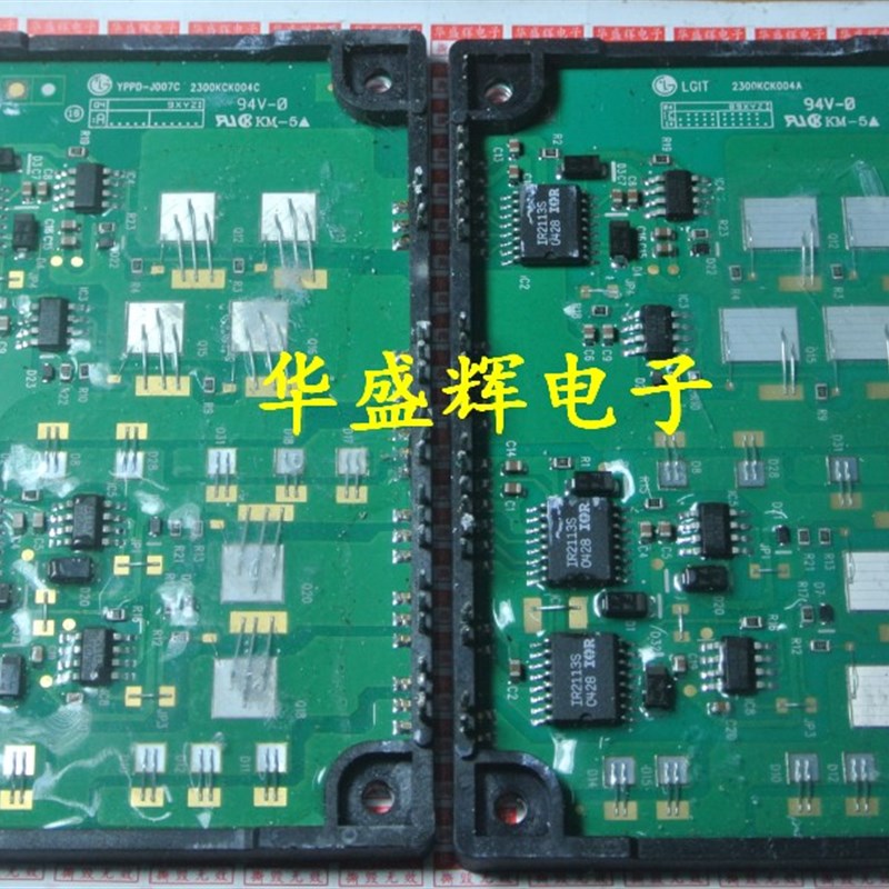 速发【华盛辉】LG42V6模块Z板YPPD-J7C  YPPD-J7A YPPD-J7