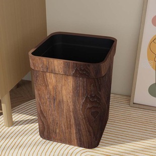 速发复古仿木纹垃圾桶室用茶几茶室客厅厨房化妆家大容量纸篓料塑